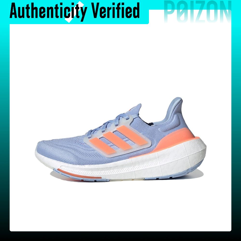 Zapatillas de running Adidas U - Adidas Shoes Ultraboost Light reseña y precio